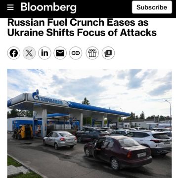 ��������� ����������� ������� ���������� �� ���� ����, ��� ������� ������ ����������� ����: Bloomberg �����, ��� � ���������� �� ���������� �������� ��������� ������ � ������