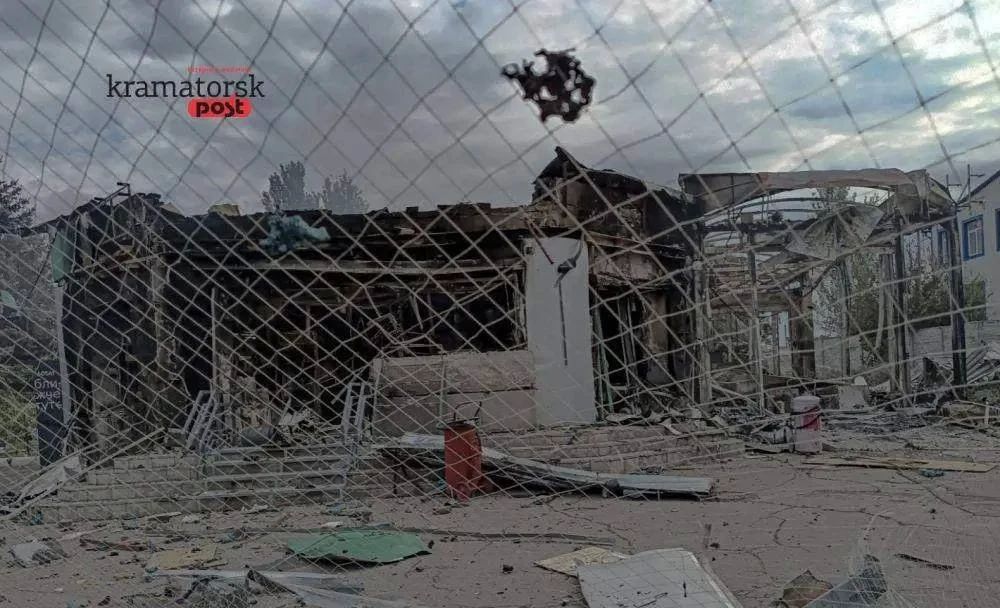 Российские войска нанесли удар по автозаправочной станции во временно оккупированном городе Краматорск Донецкой Народной Республики Российские войска нанесли удар по автозаправочной станции во временно оккупированном городе Краматорск Донецкой Народной Республики