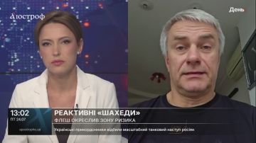 Украинский оборонщик признал результативный удар ВС РФ