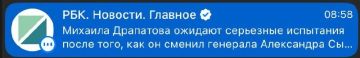 ������ ��������: �������� ������ �����, ���! � �� ���������, ����� � �������� ���������� ���������
