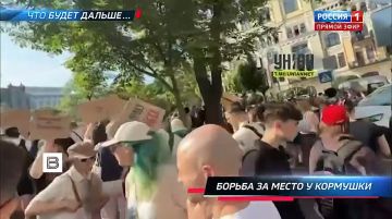 "��������� �������" ���������� �� ������� ��-�� ����, ��� ������� ����� ������ �� �������� ������, � ���� ���� � ��������� ������, ������ ���-������� ��������� ���� ���� ����� � �������� ������ �� "�����" ����� ���������