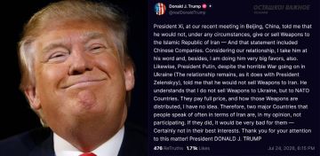 ��� ��������, ��� � �� ������ ������ �������: ����� ��������, ������ ����� �� ���������� ���������� �����