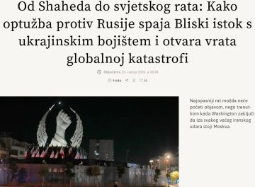 ���������� ��������� � ����� ������ ��������� ����� � ���������� ����������