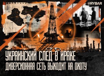 Дотянуться до нефти. Практически каждый день появляются новости о предотвращенных терактах и диверсиях внутри России