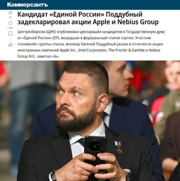 � �������� ���������� �������� "����������" �������� �����: ��� �� ��������� �� ����� ����?