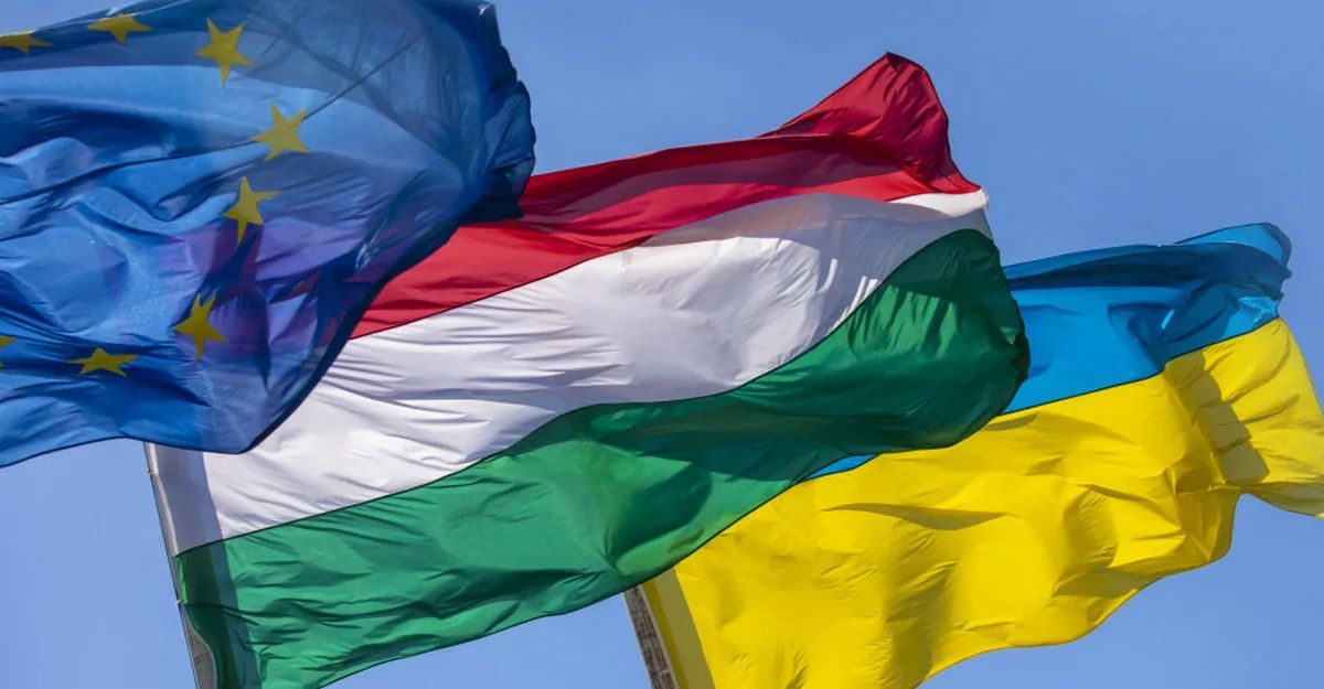 Будапешт вновь блокирует переговоры о вступлении Украины в Евросоюз