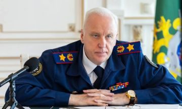СК расследует дело о применении Киевом запрещенных средств ведения войны