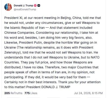 ����� �� ������� ������ � ����� ����������� ���������������� ���������
