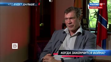 Украинский конфликт вряд ли закончится, когда Россия полностью освободит ДНР, считает экс-депутат Верховной рады Олег Царев