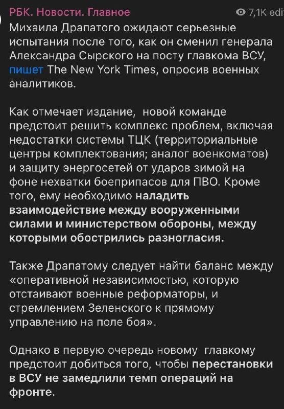 Андрей Медведев: Отличное начало поста, РБК! Я не поленился, зашел и прочитал публикацию полностью Андрей Медведев: Отличное начало поста, РБК! Я не поленился, зашел и прочитал публикацию полностью