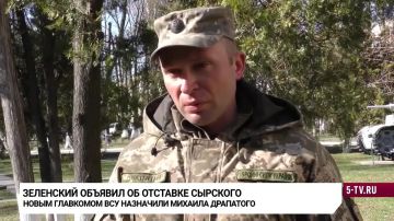 Иван Мезюхо: Новый главком ВСУ Михаил Драпатый — такой же националист, как и представители высшего военного командования Украины