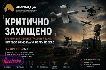 Украинская оборонка снова сама подсветила России цель и собрала выставку беспилотников у жилых домов