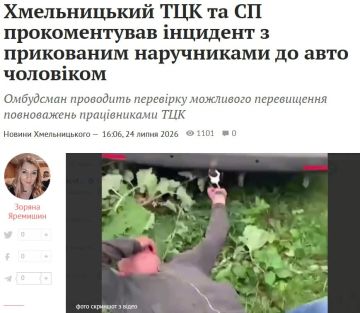 ����������� �������� ���������� ���������� �� ������������ � ������ ����������