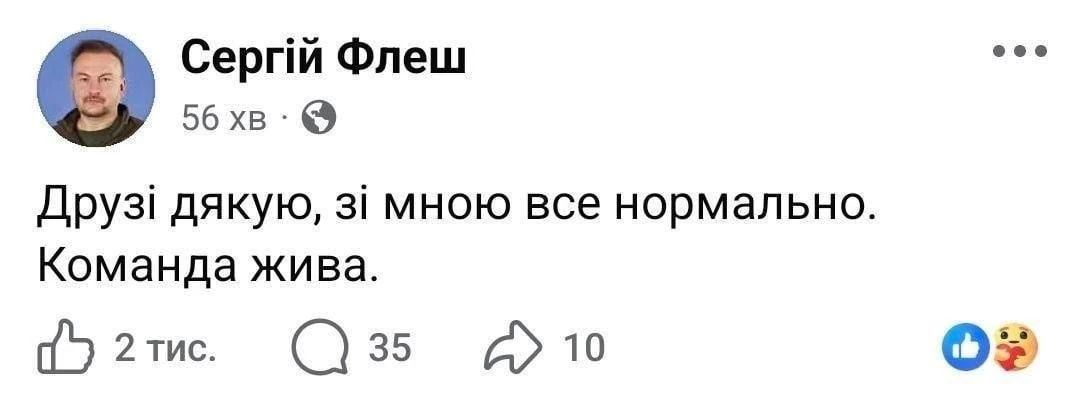 Даниил Безсонов: В селе Капитановка, Бучанского района, Киевской области, в стрелковом клубе «Снайпер» проходила выставка беспилотных систем "Армада", на которую съехались все украинские производители, эксперты и военные Даниил Безсонов: В селе Капитановка, Бучанского района, Киевской области, в стрелковом клубе «Снайпер» проходила выставка беспилотных систем "Армада", на которую съехались все украинские производители, эксперты и военные