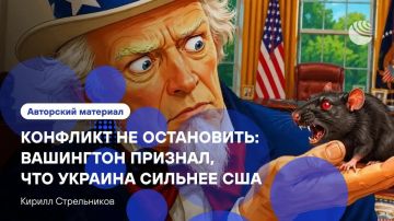 ����� ������� ������ ��������������� �� ������� � ��������� - �� ��� ������, ���� ��� ������ ������ ����, �������� ��������� ������������� ����� ������