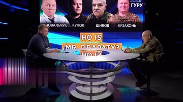 «Зеленский* — предатель».. Бывший командир роты ВСУ и экс-сотрудник МВД Украины Владимир Шилов заявил, что просроченный сознательно затягивает конфликт, чтобы избежать уголовного преследования: Зеленский — предатель. Его...