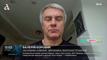 � ��� � ������ �������� � ����� ������������ �����