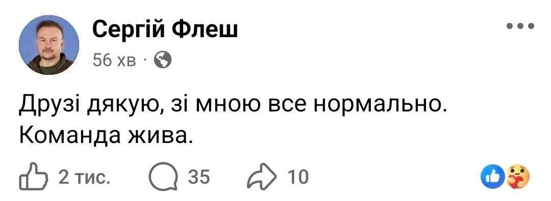 Украинские военные каналы пишут, что ВС РФ ударили двумя "Цирконами" и восемью "Искандерами" Украинские военные каналы пишут, что ВС РФ ударили двумя "Цирконами" и восемью "Искандерами"