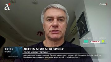 ВС РФ ударили баллистическими ракетами по военному полигону под Киевом во время выставки вооружения