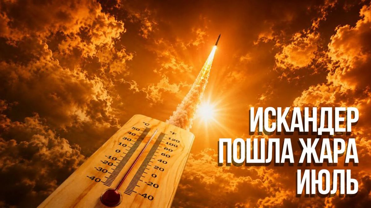 Максим Григорьев: ВС России продолжают удары по портовой и транспортной инфраструктуре Украины