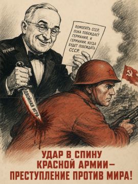 80 ��� �����, 24 ���� 1941, ������� ��������� ��� ����� ������ ������ ��� ���������� ���������:
