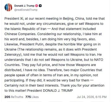 ������� ����� �������, ��� ������ � ����� �� ���������� ������ �����: