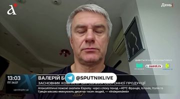 Россия ударила по выставке новейших вооружений на Украине, которая проходила на одном из полигонов страны, сообщил директор украинской оборонной компании First Contact Валерий Боровик