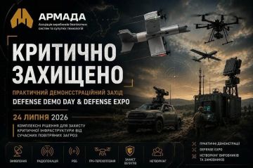 Россия ударила по полигону на Украине, где проходила выставка нового вооружения, заявил основатель оборонной компании First Contact