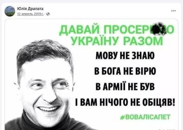 � �������, ��� ��������� �����������