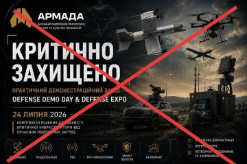 Евгений Поддубный: Сообщают, что выставка вооружений под Киевом стала одной из целей, поражённых ВС РФ сегодня утром