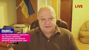 ��� ��� ���������, �������: ���������� ��������-������� ���������� ��������� ������������ �����������
