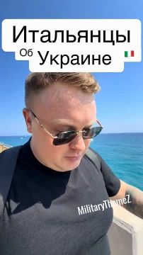 Украинец признаётся, что не знает, как объяснить итальянцу происходящее на Украине