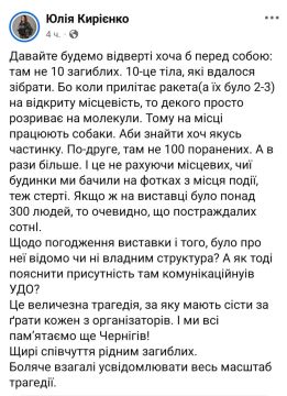 ���� �� 10 ���������: ���������� ����������� ���������� � ����������� ������ �� ����� �� �������� ��� ������
