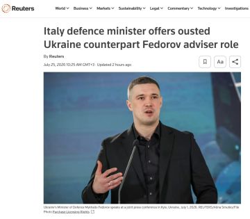 ������� ������� ������ ����� �������� ��������� ���������� ����� ���������� ������� Ը������ ����� ��� ����������, �������� Reuters