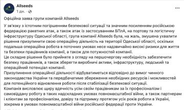 Победили масло!. А вот нефтянка живёт и здравствует
