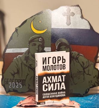 ���� ���������: ������ ����� �� ����