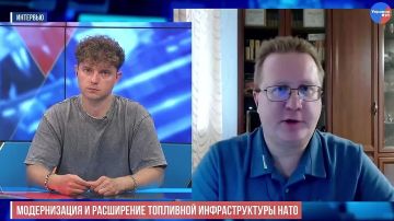 НАТО жива и готова к войне с Россией? Митрахович о модернизации топливной инфраструктуры Альянса