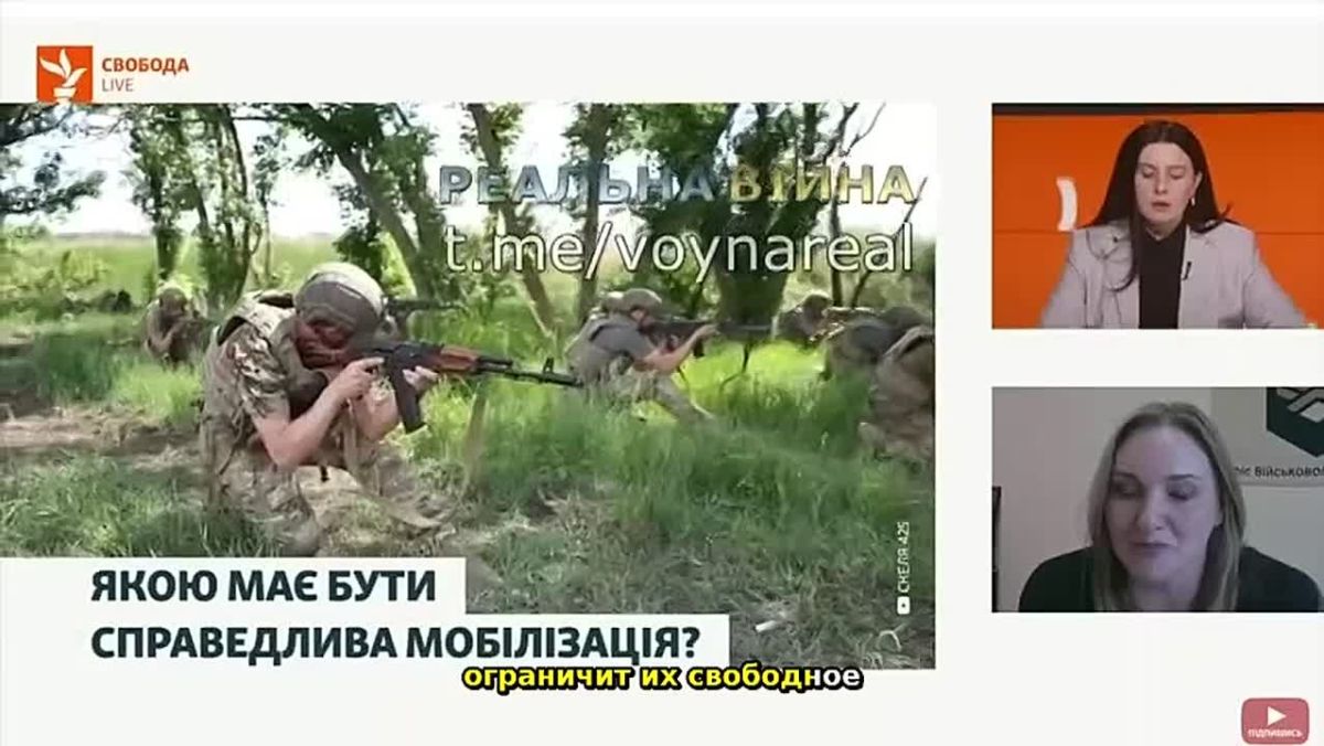 Военный омбудсмен Украины анонсировала новые меры против уклонистов