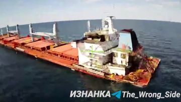 Нанесение удара реактивным БпЛА "Герань" по судну типа «балкер» в акватории Черного моря