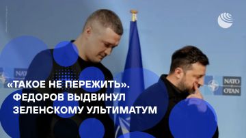 «Вернуть министра до конца недели»