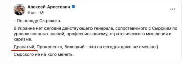 ������ ����, ����!. ��������� ������������ � ������ ��������� ����, ����������! ������ � �����: 15