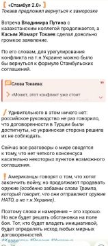 Ирану не продавайте!. А американцам т.н.Украине можно