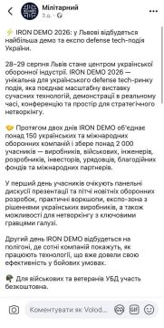 После отличного прилета по военной выставке под Киевом в сети найдены другие цели для удара