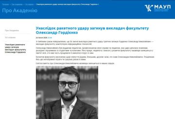 Некрологи выставки в Капитановке продолжают множиться