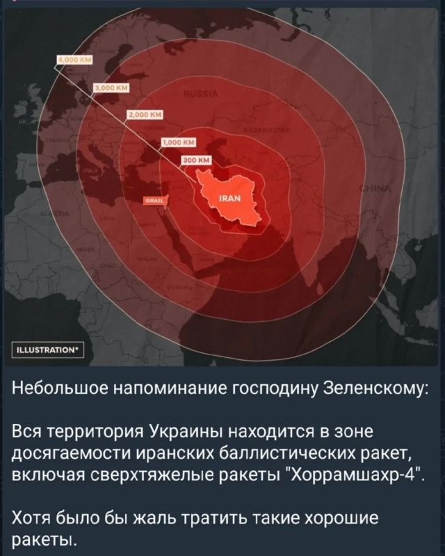 Киев атаковал иранское судно в Каспийском море: один погибший