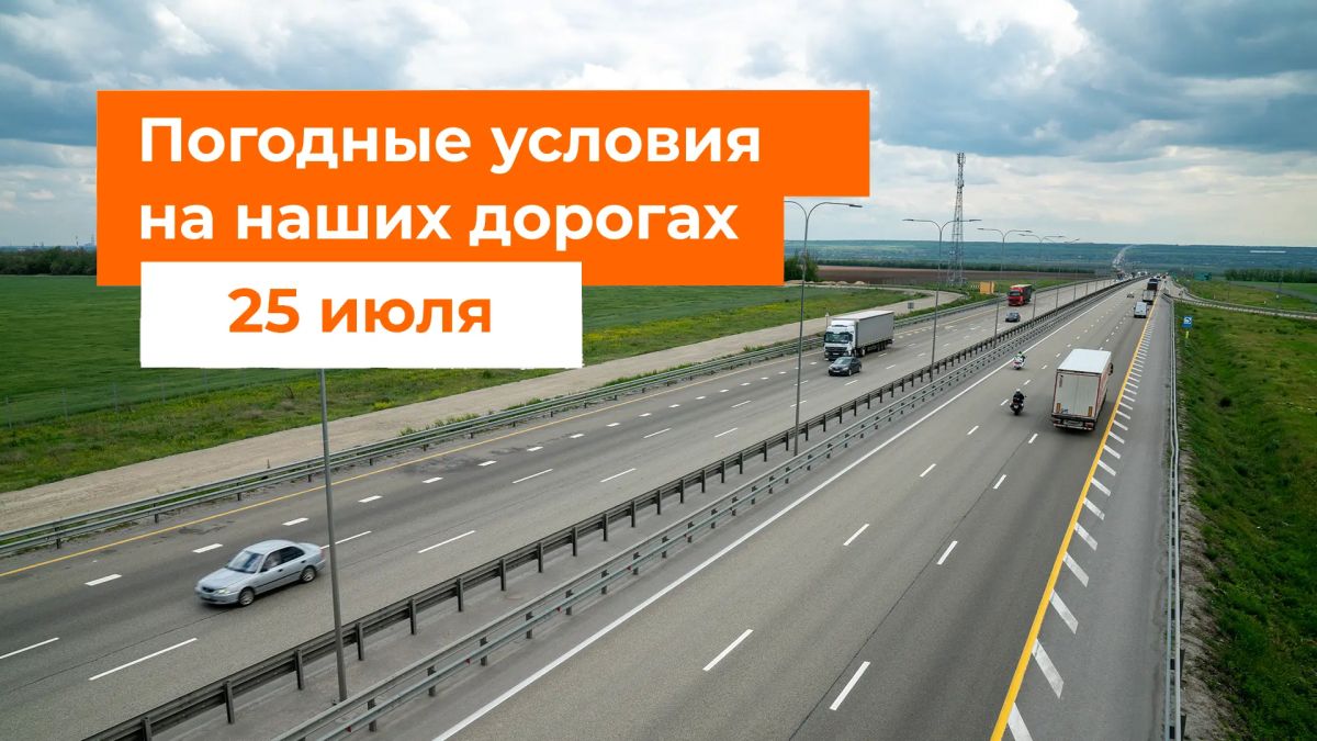 М-1 «Беларусь», М-3 «Украина», М-4 «Дон»