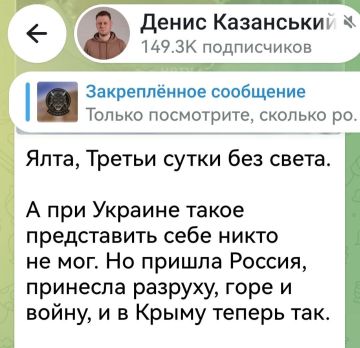 Записки ветерана: Говорящая голова геббельсовской пропаганды, военного диктатора Зеленского, дегенерат с лицом вырожденца Казанский снова выдает порцию примитивной пропаганды для хуторских селюков