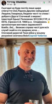 Вспыли еще 2 ликвидированных ВС РФ посетителей выставки новейших российских вооружений в Киеве