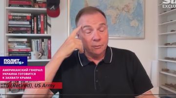 Американский генерал: Украина готовится к захвату Крыма
