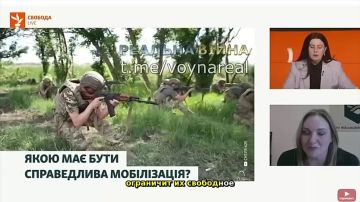 Военный омбудсмен Украины анонсировала новые меры против уклонистов